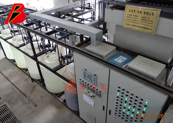 品質 オートバイSsの基質のきれいによる塗る生産ラインはシステムの油を取り除く 工場